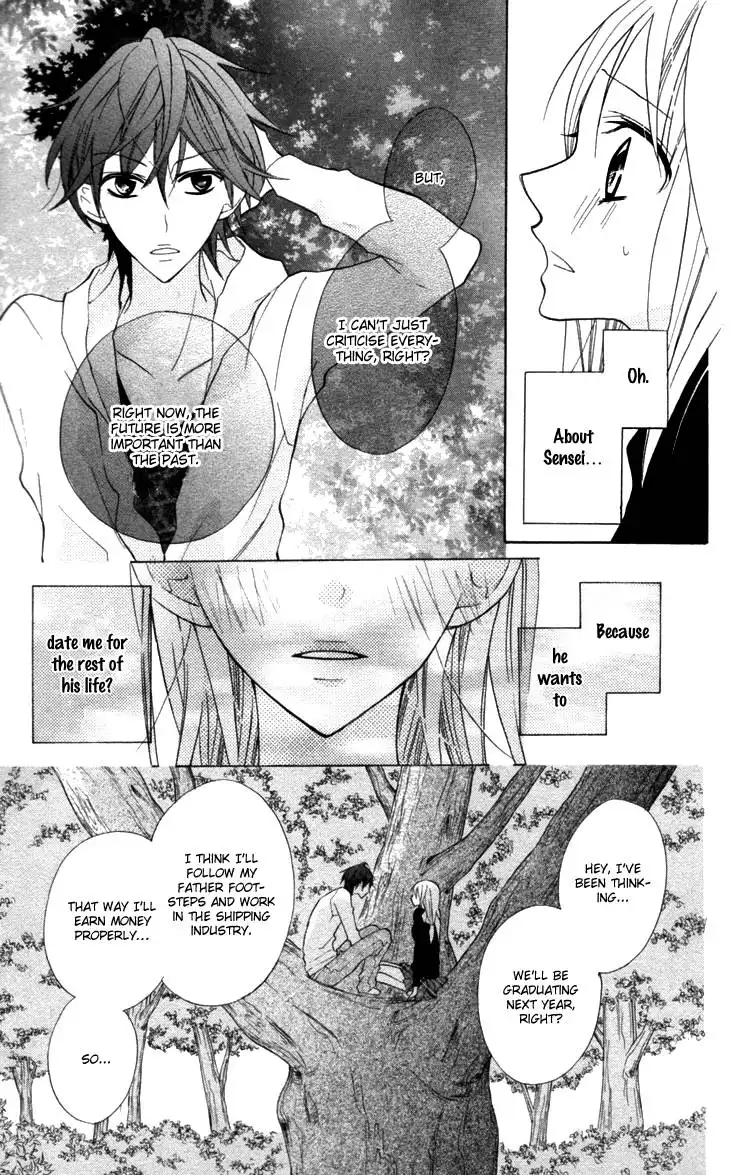 Blue (CHIBA Kozue) Chapter 16 21